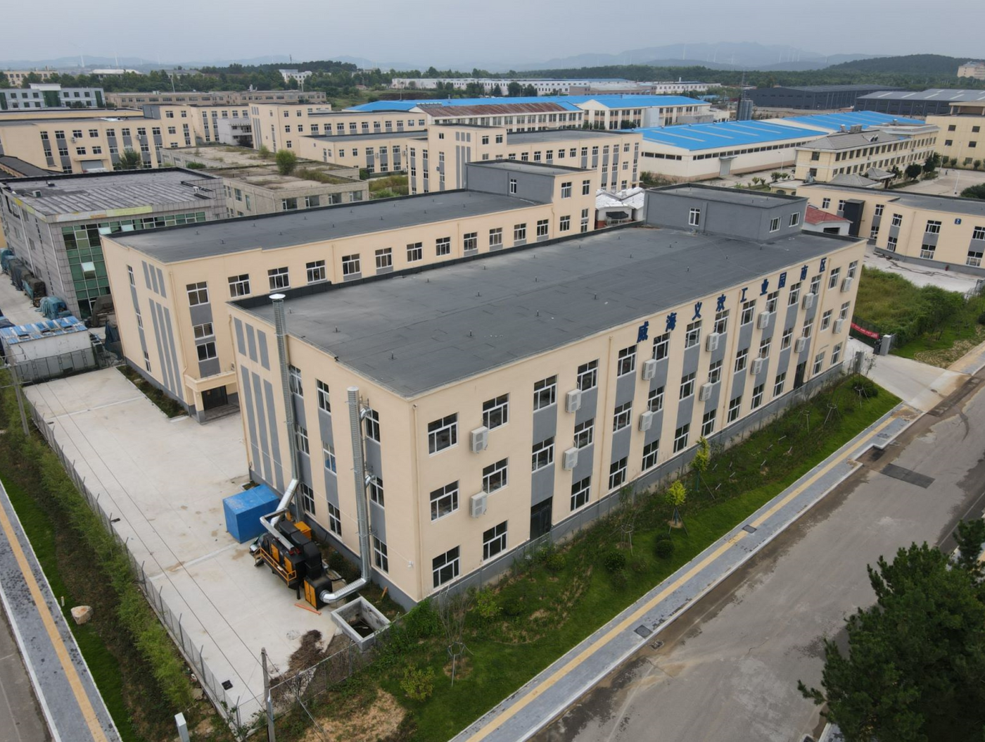 Aerial view of the Marcello water sports factory campus